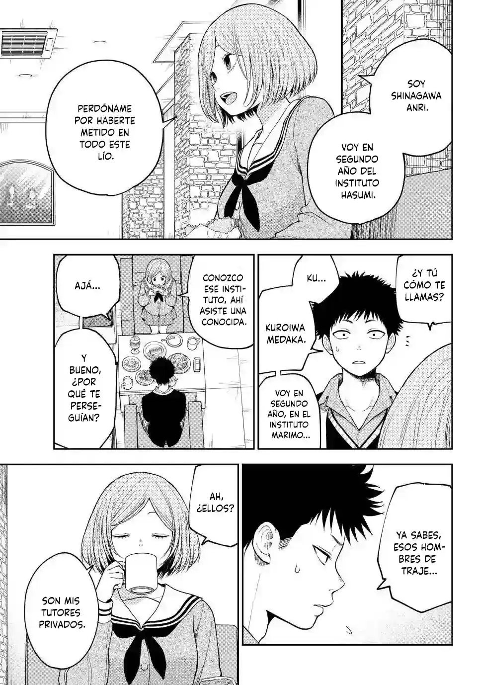manga-img