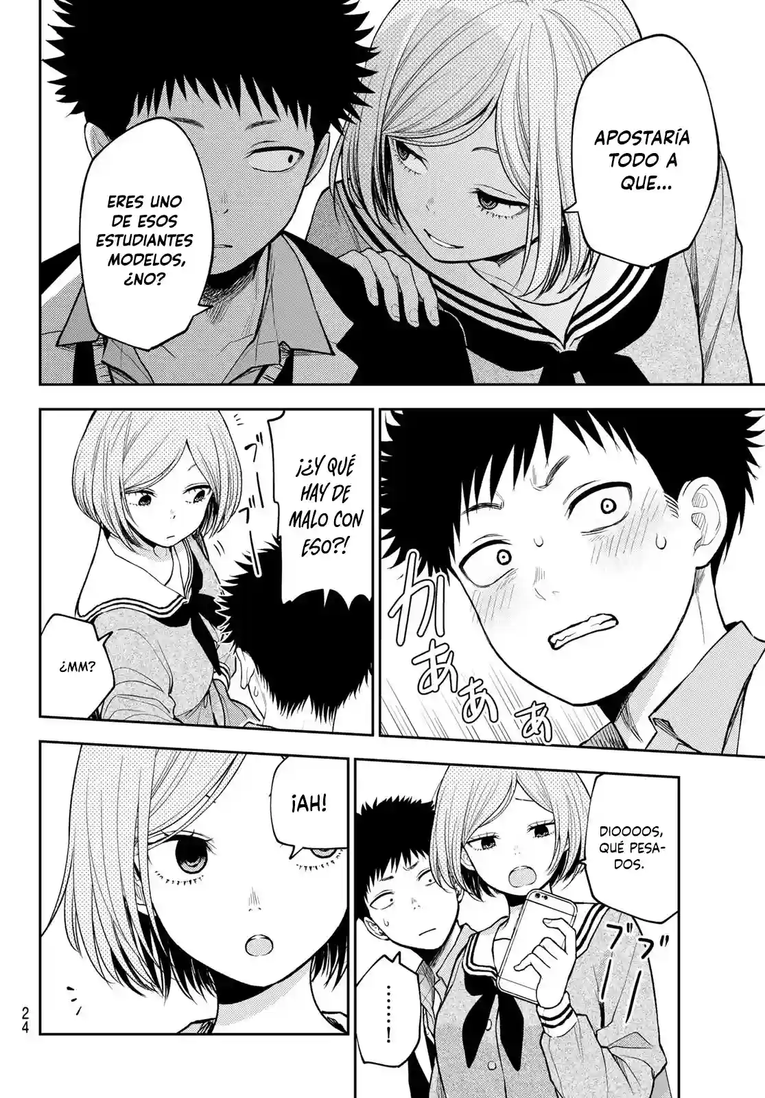 manga-img