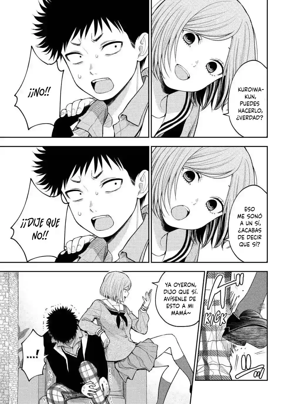 manga-img
