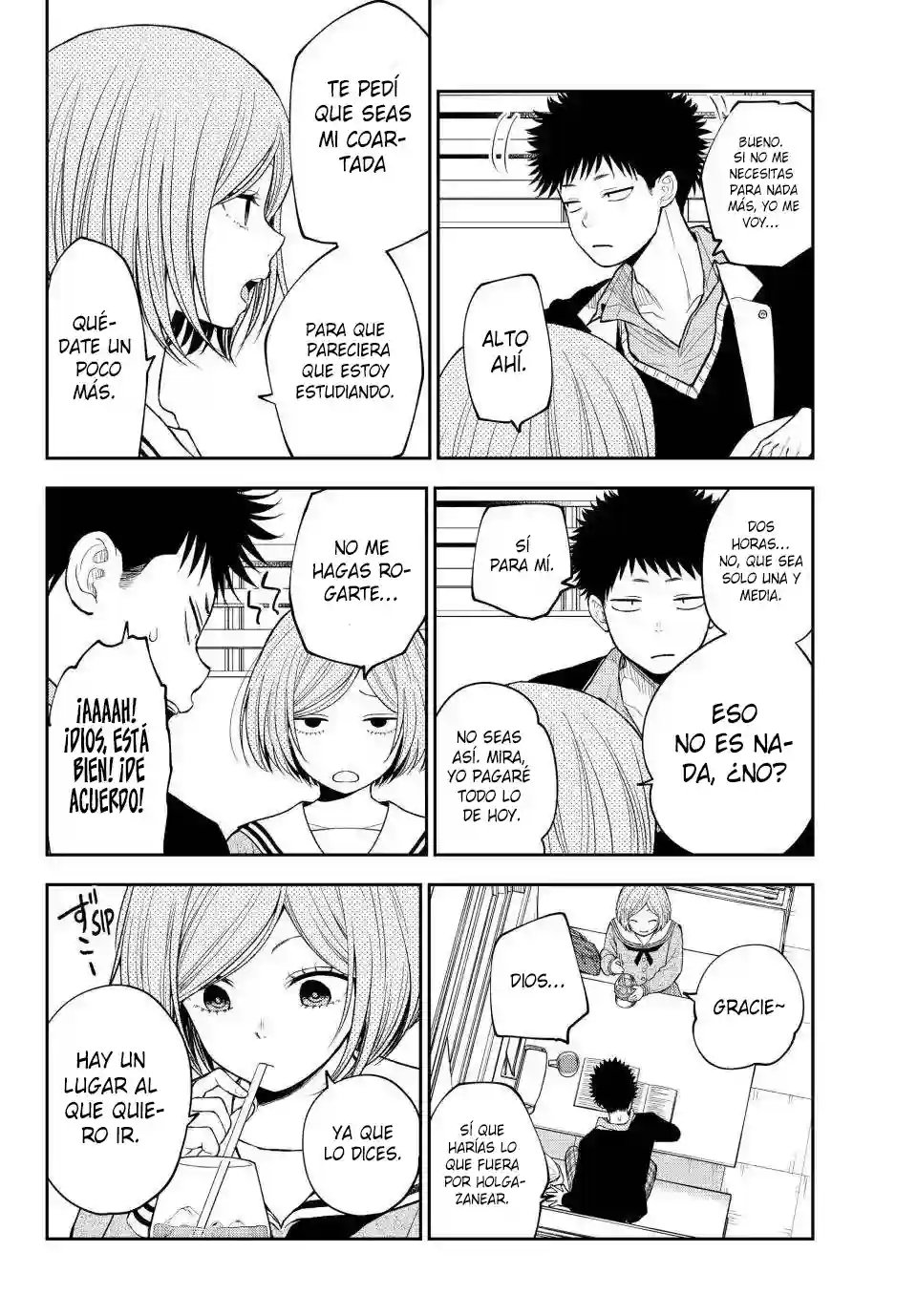 manga-img