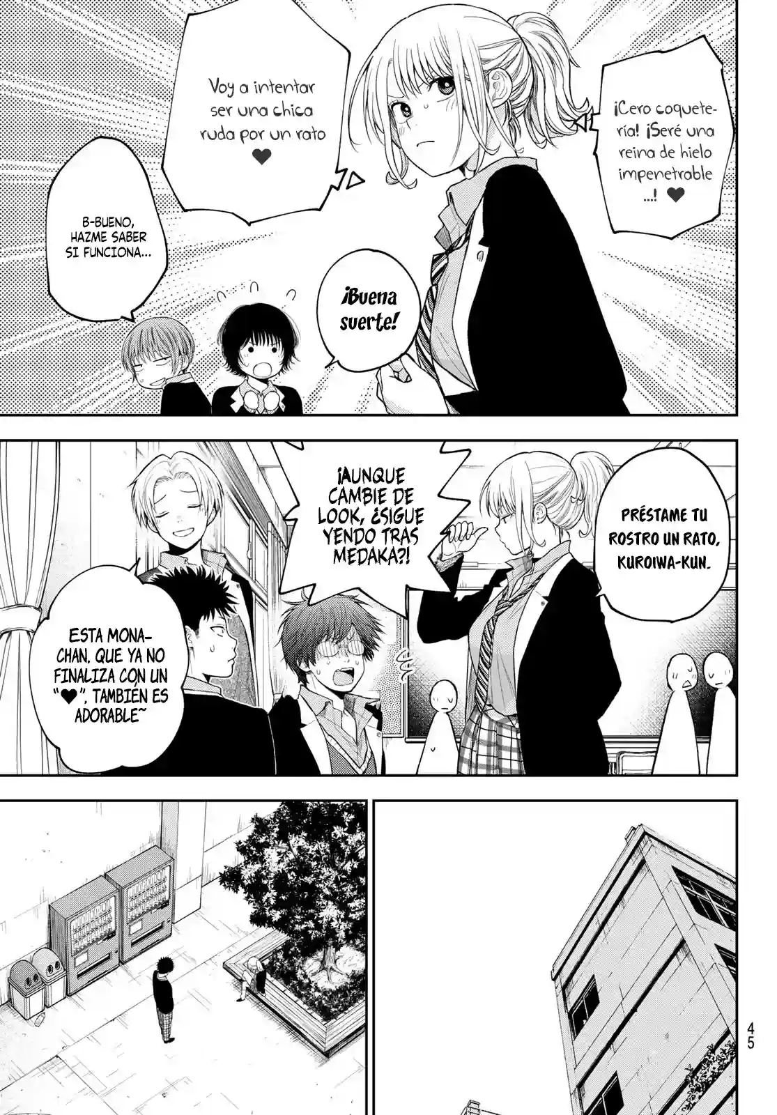 manga-img