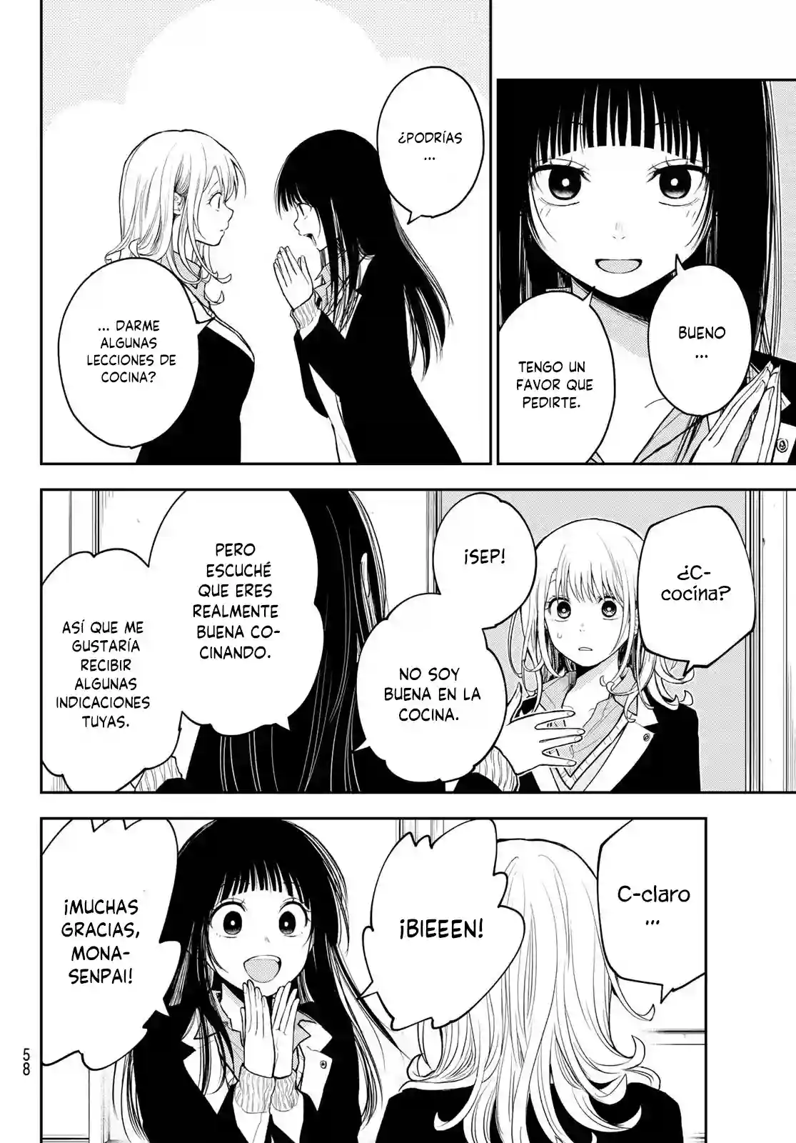 manga-img