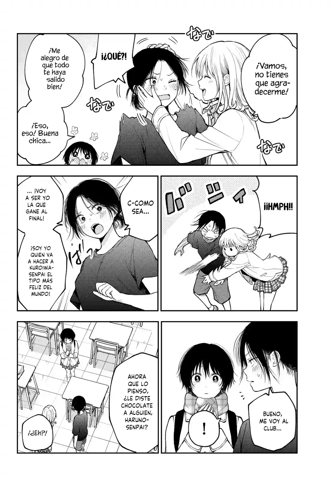 manga-img