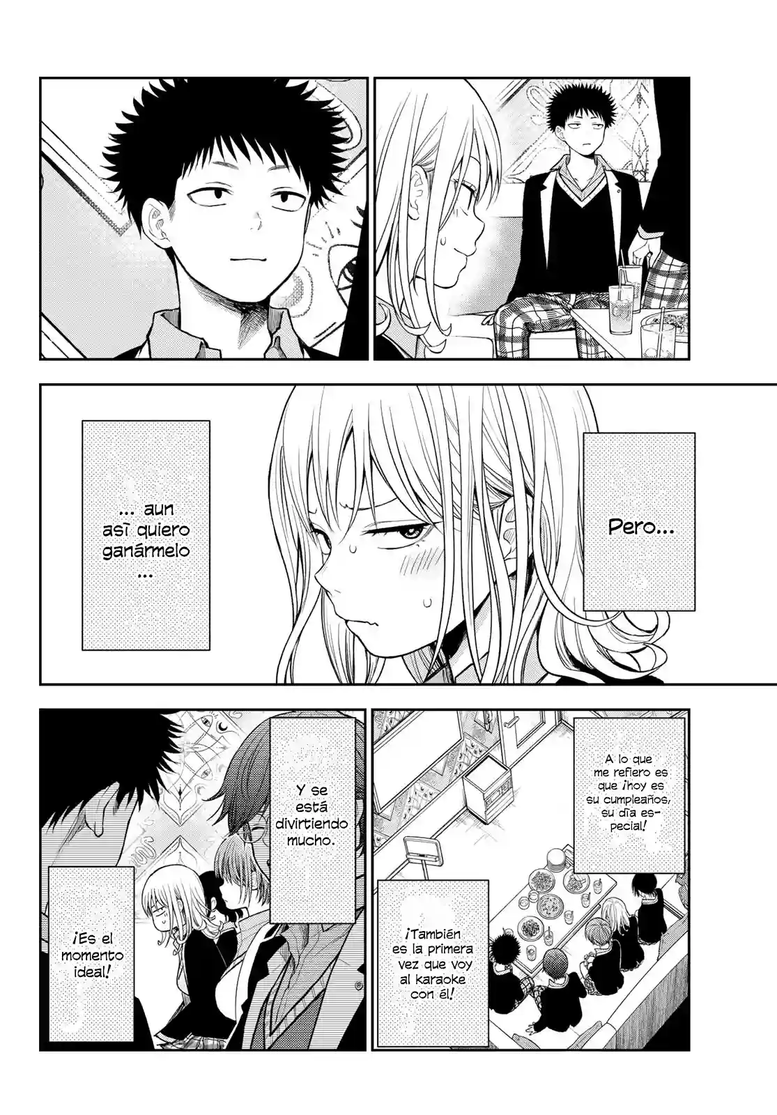 manga-img