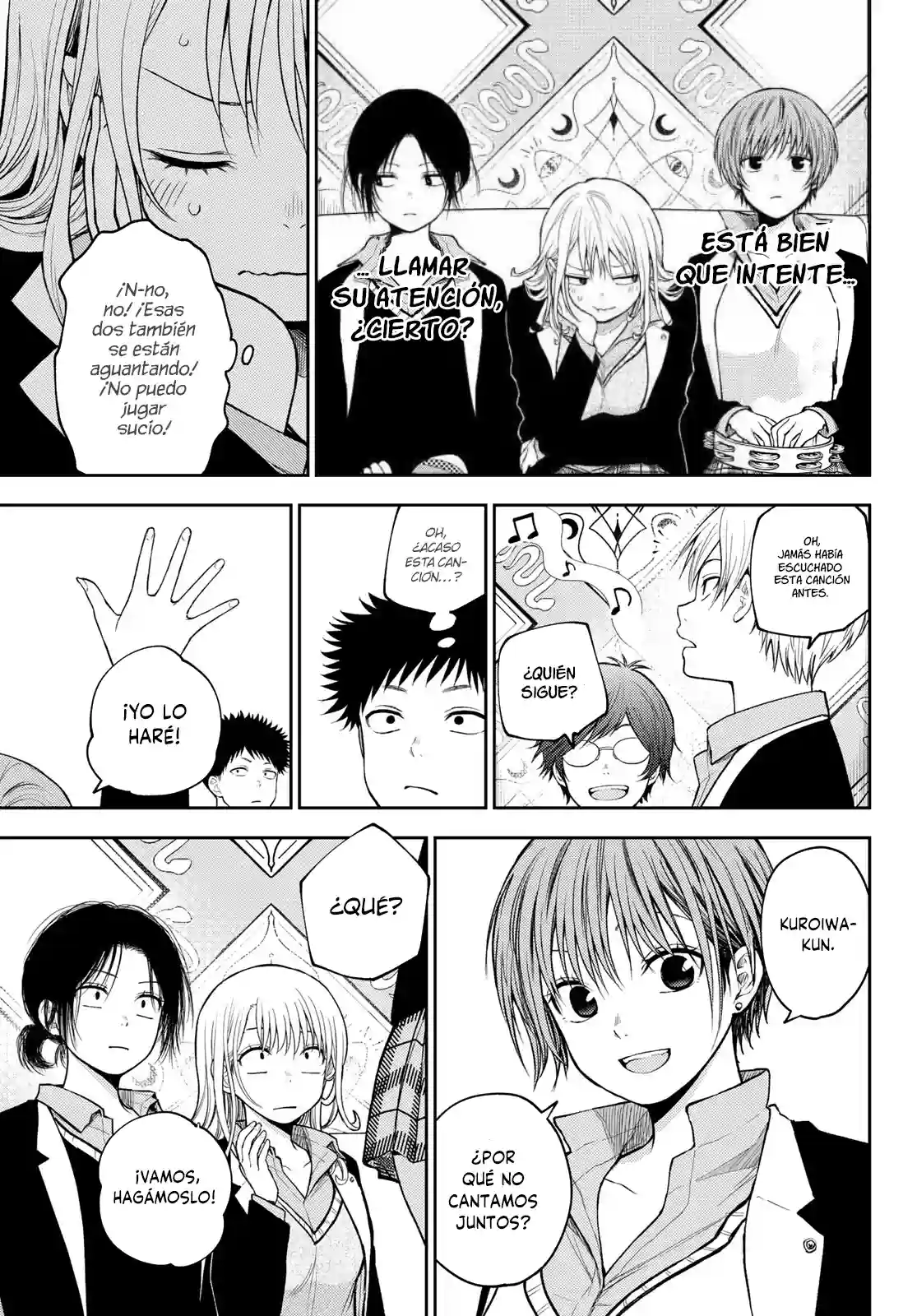 manga-img