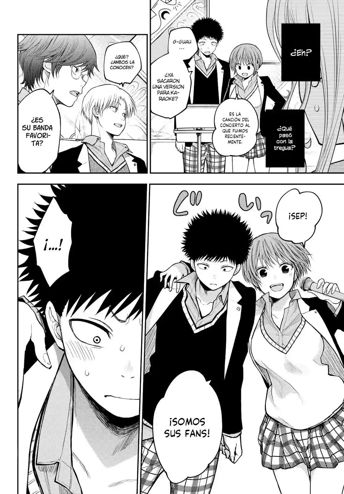 manga-img