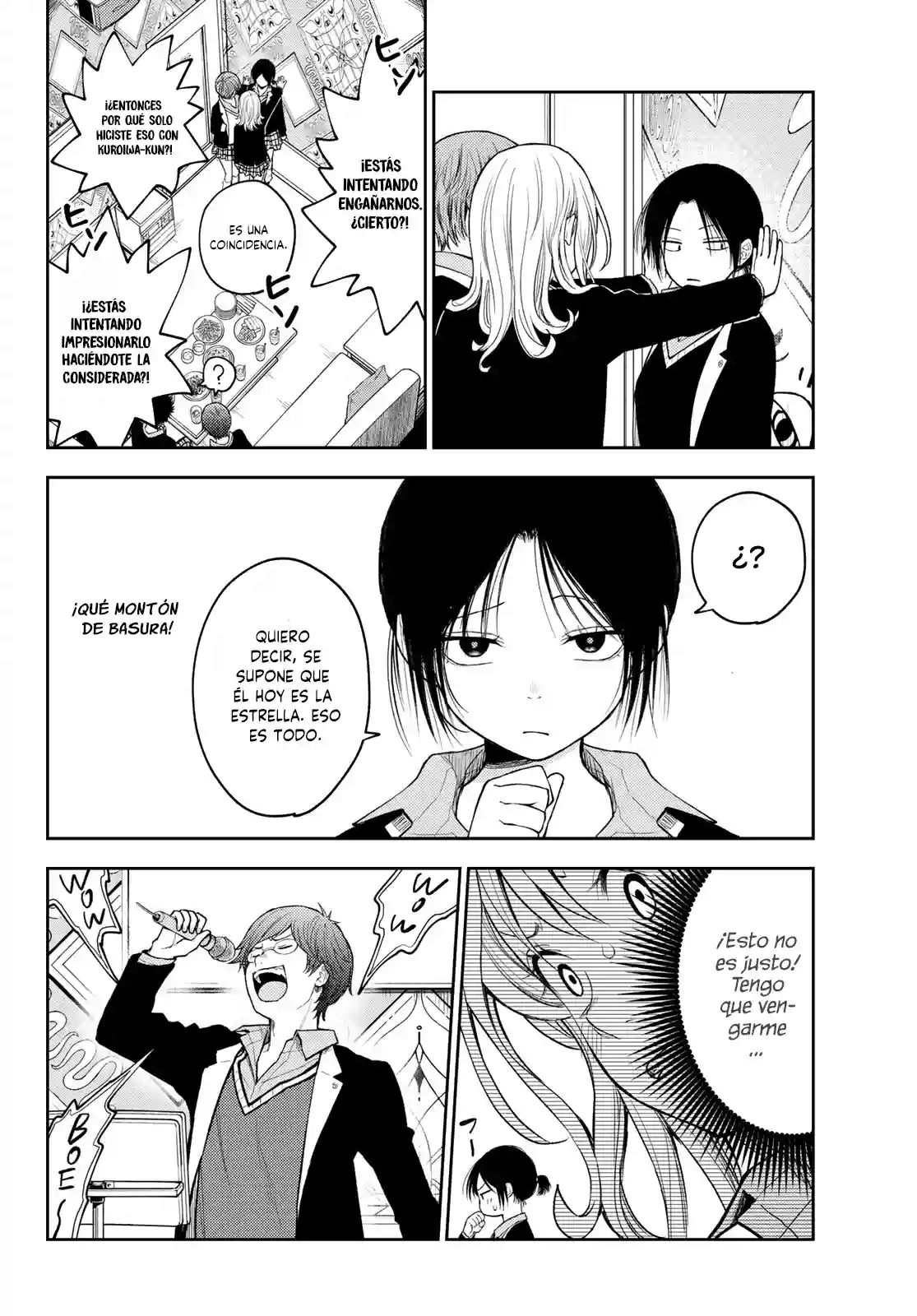manga-img
