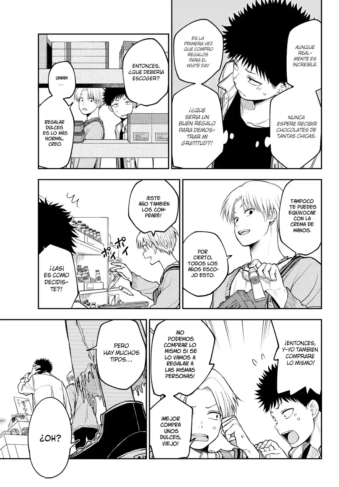 manga-img