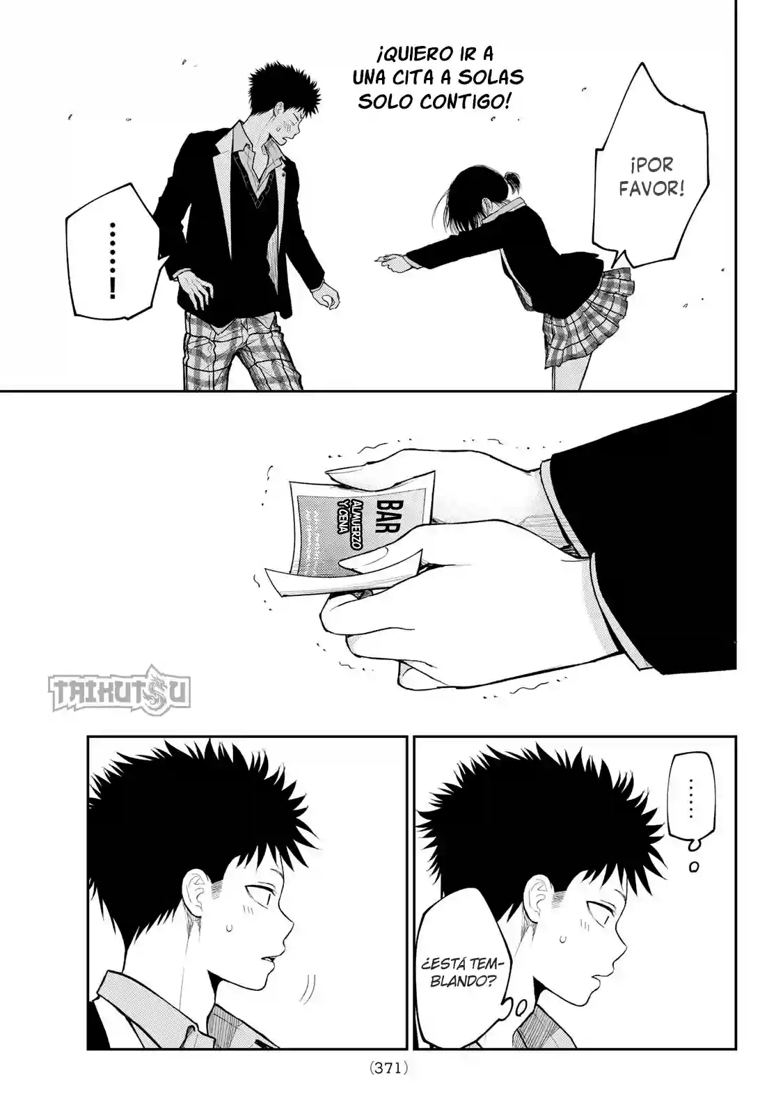 manga-img