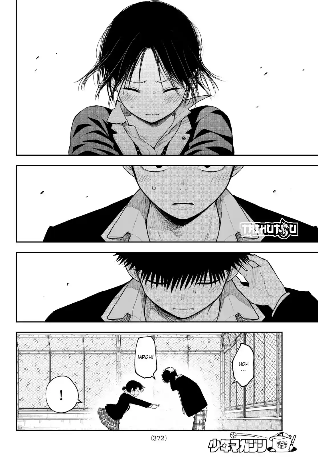 manga-img