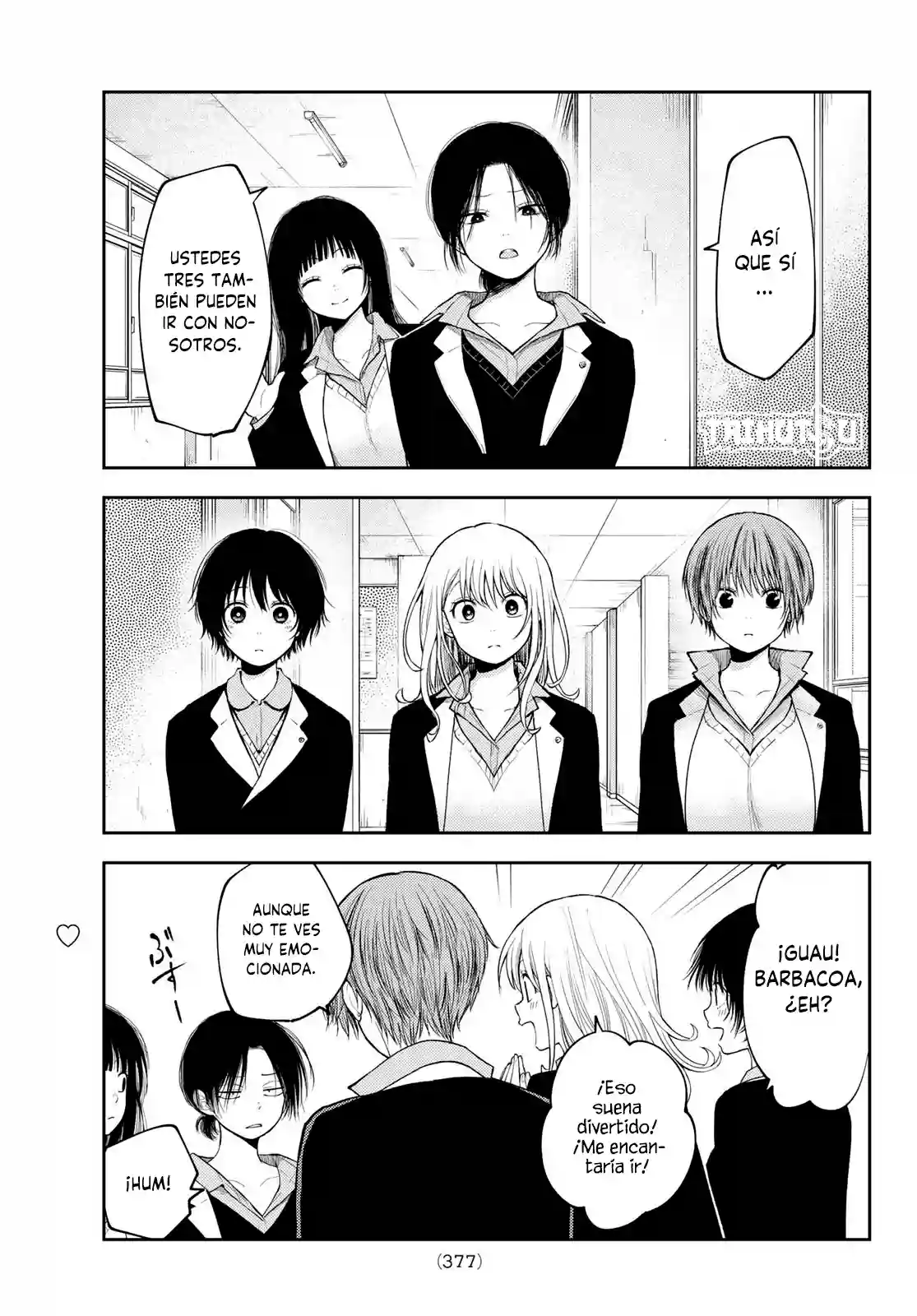 manga-img