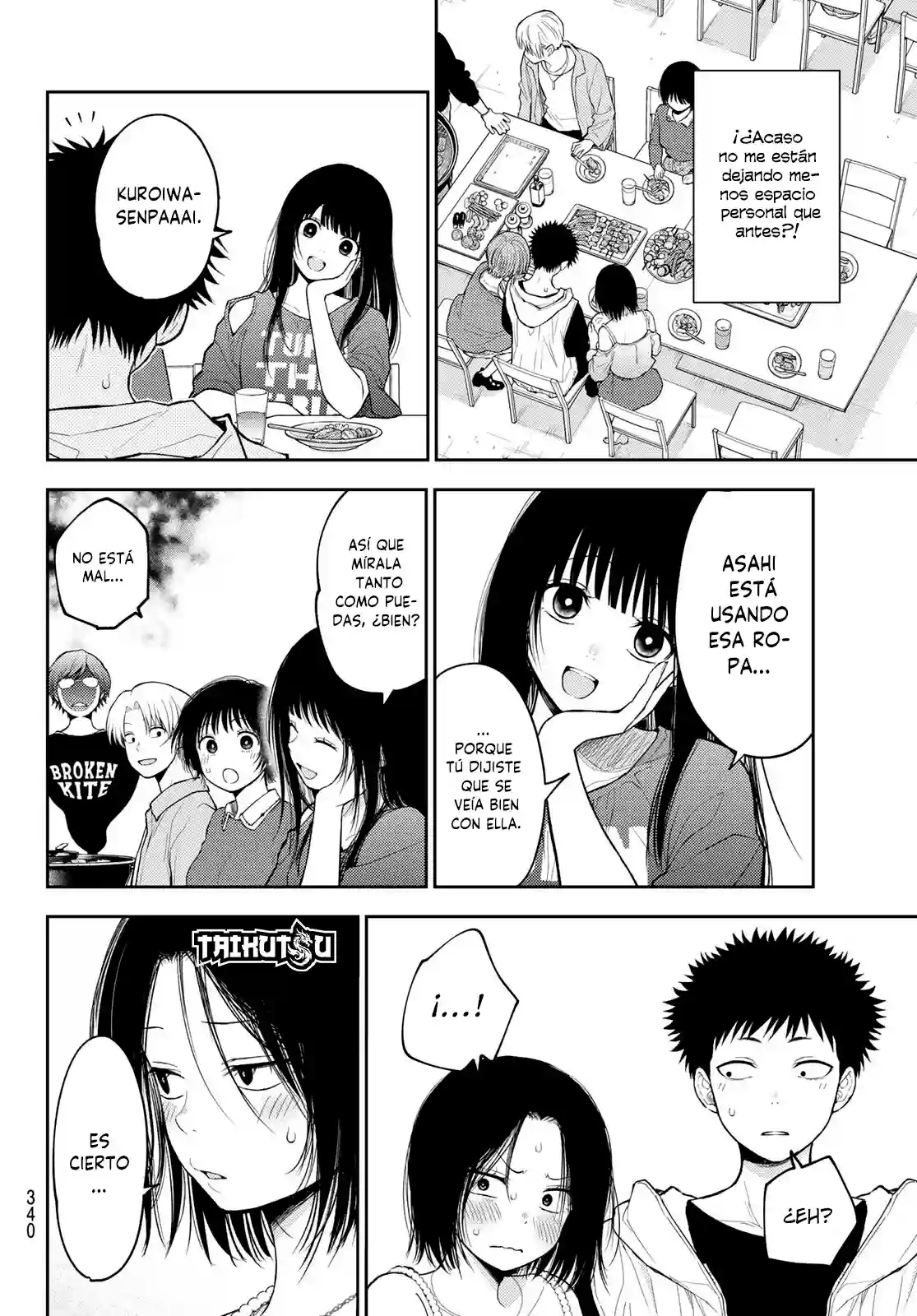 manga-img