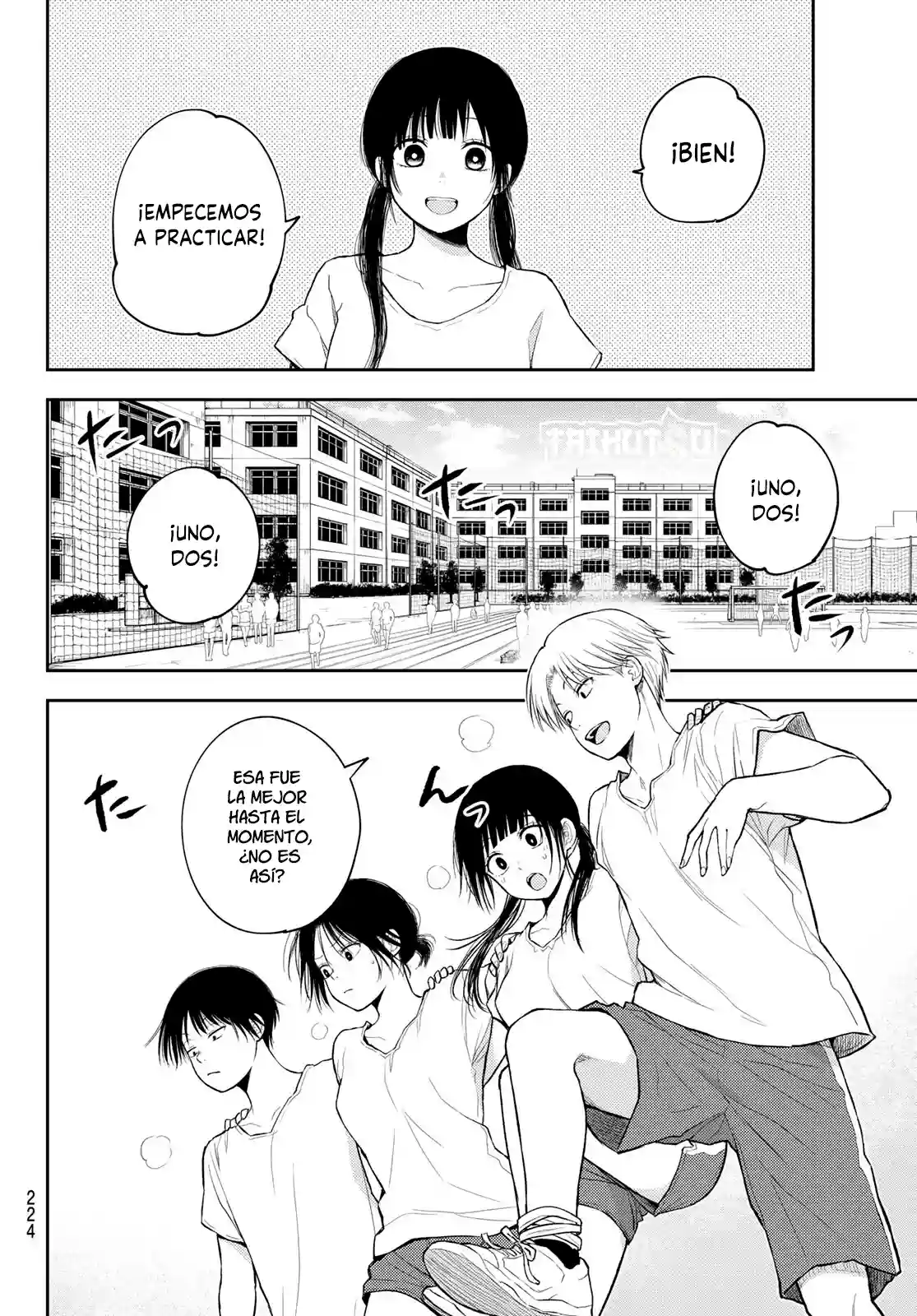 manga-img