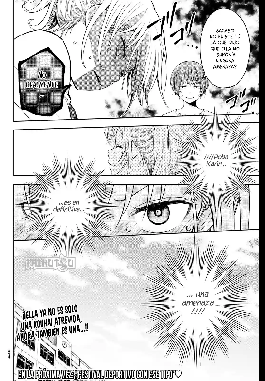manga-img