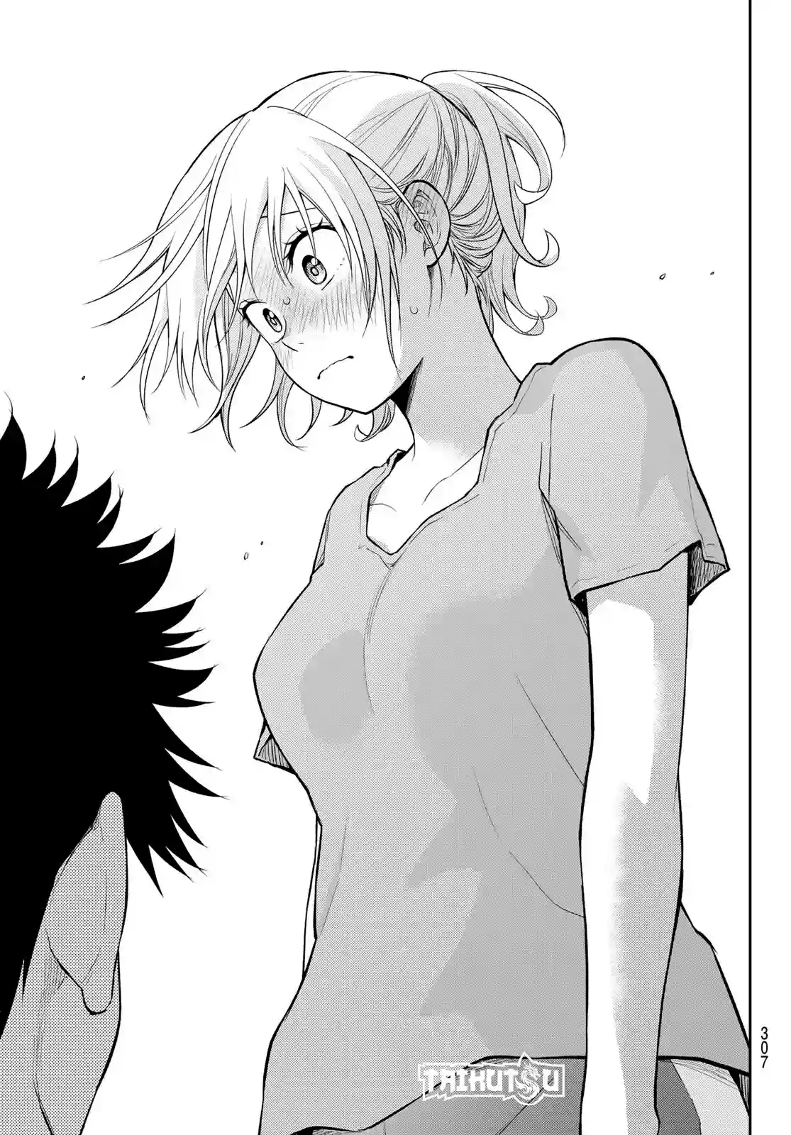 manga-img