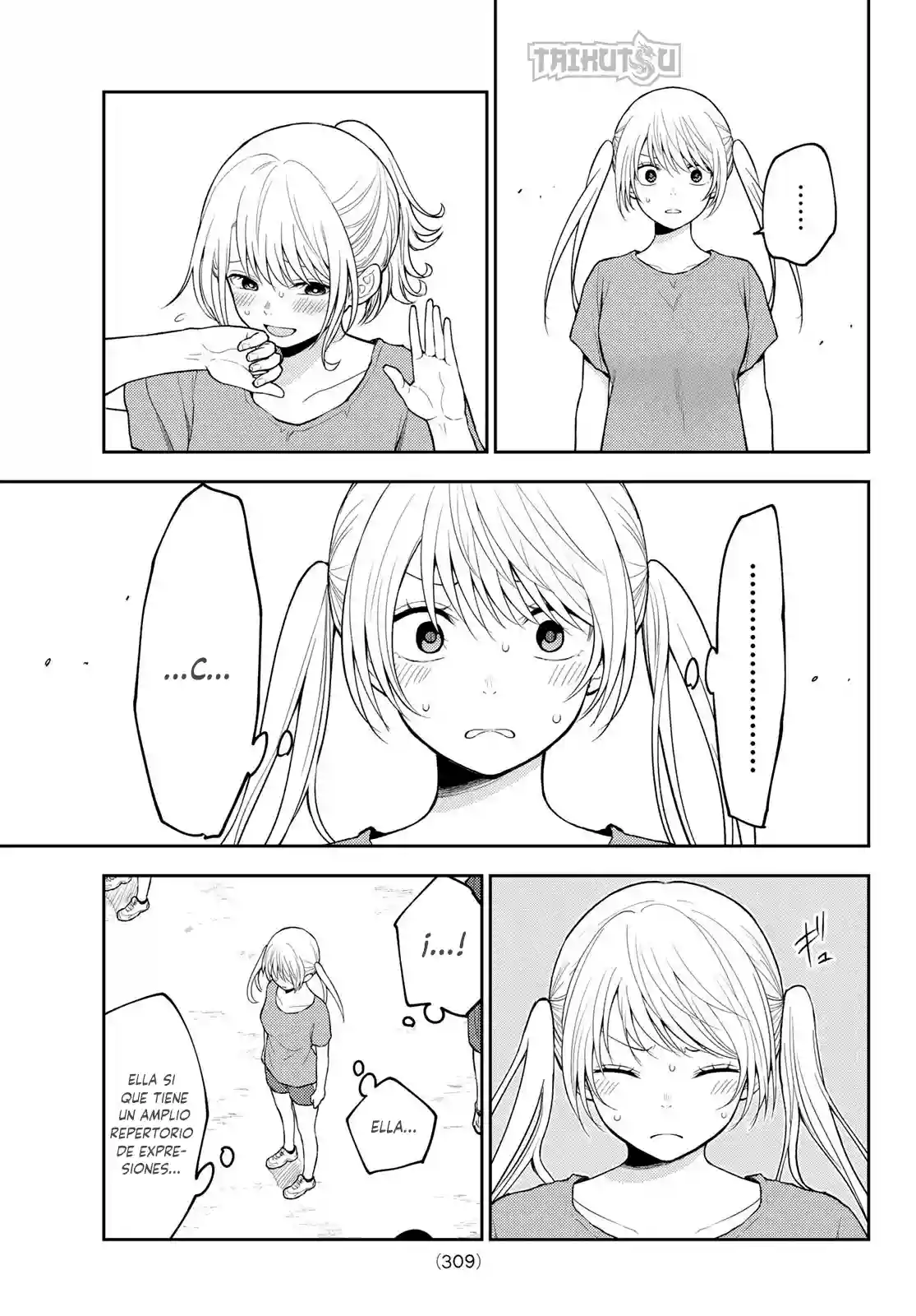 manga-img