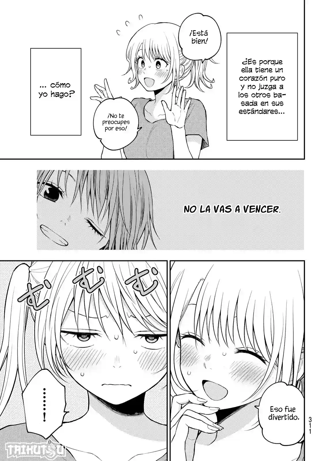manga-img