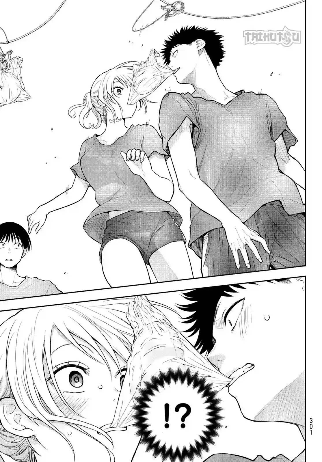 manga-img