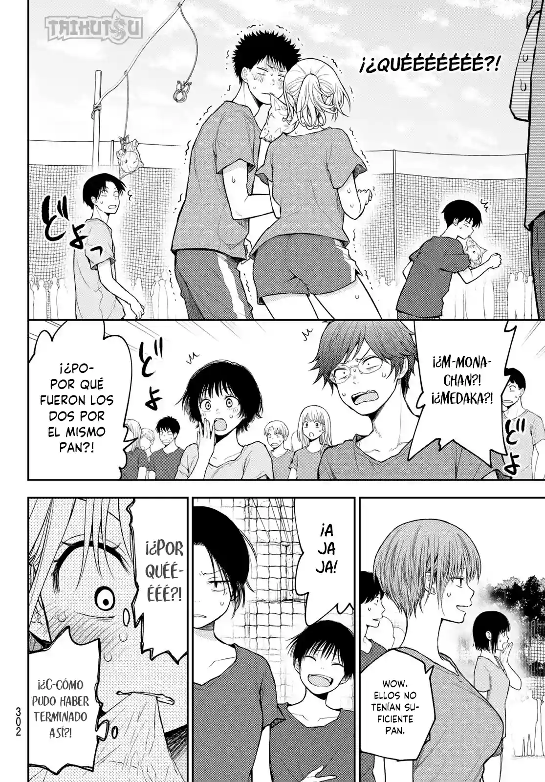 manga-img