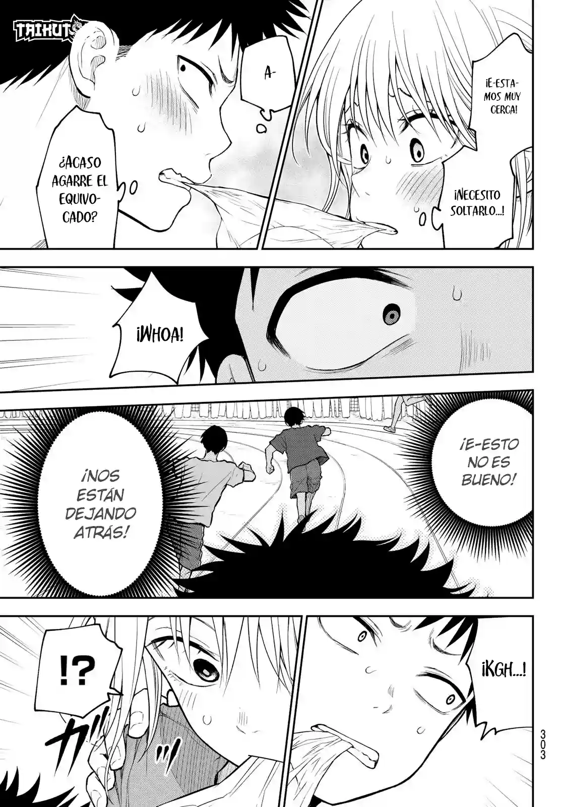 manga-img