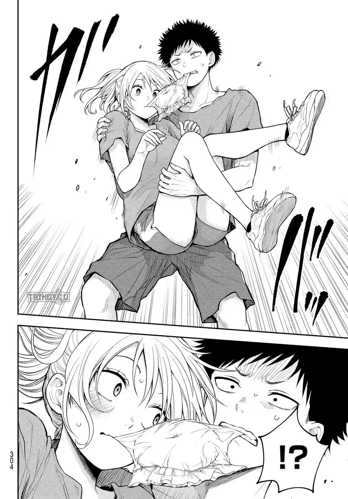 manga-img