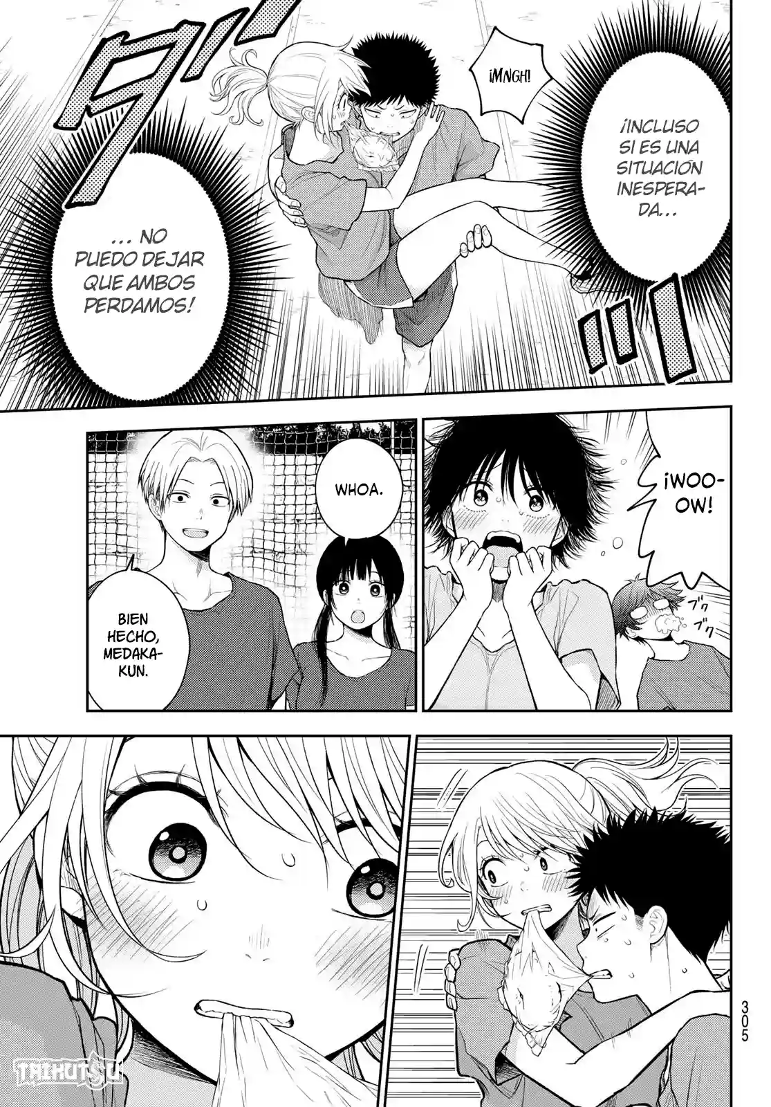manga-img