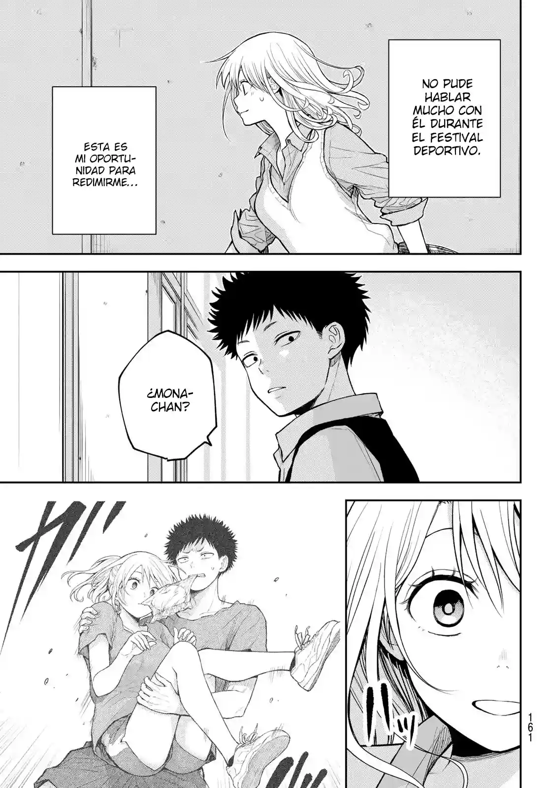 manga-img