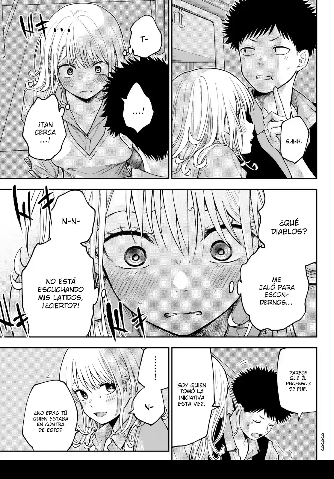 manga-img