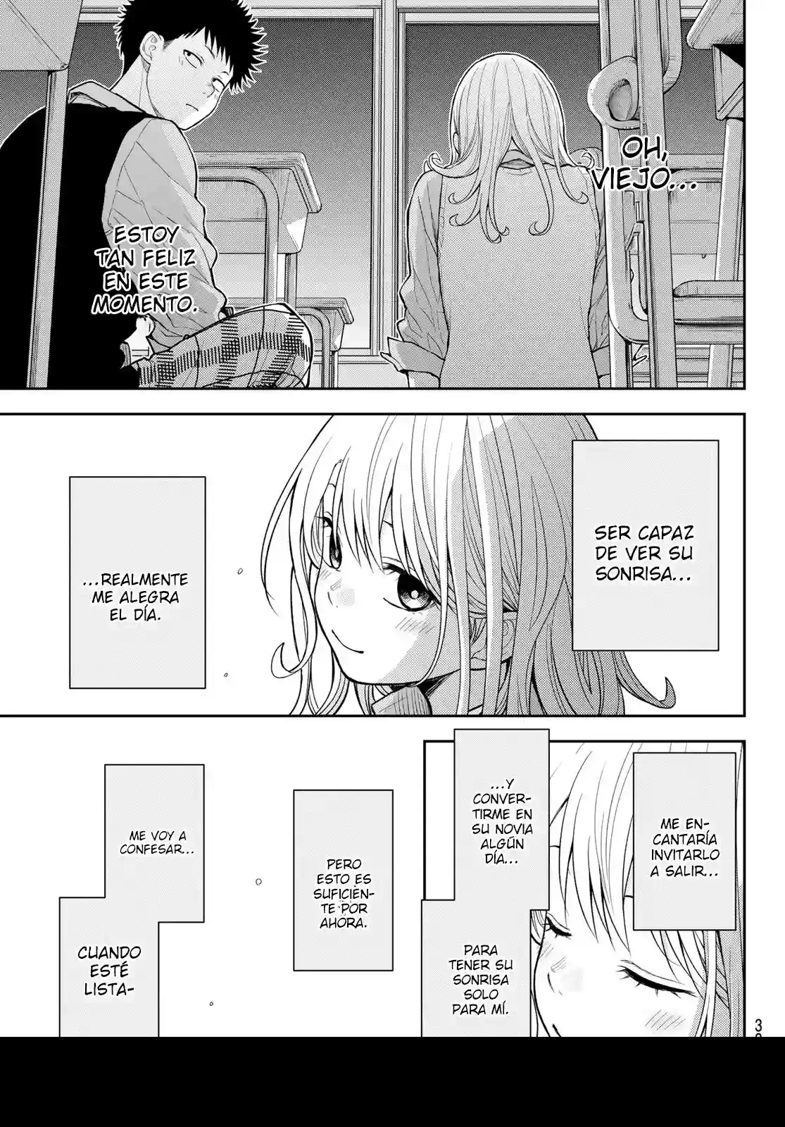 manga-img