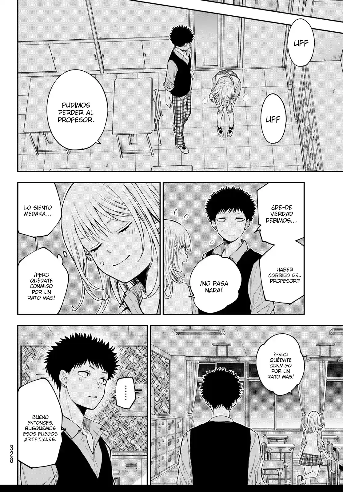 manga-img