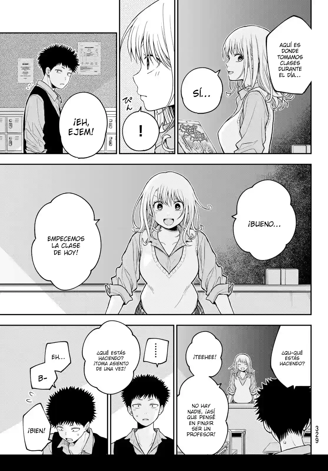 manga-img