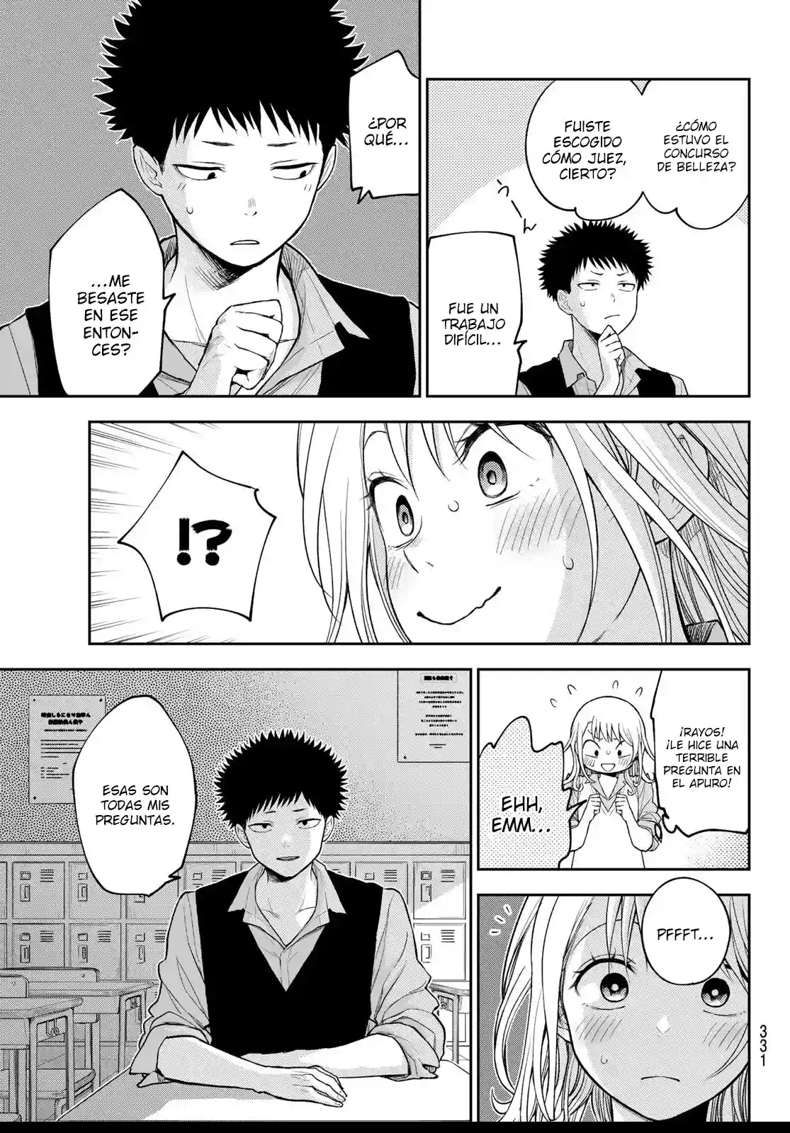 manga-img