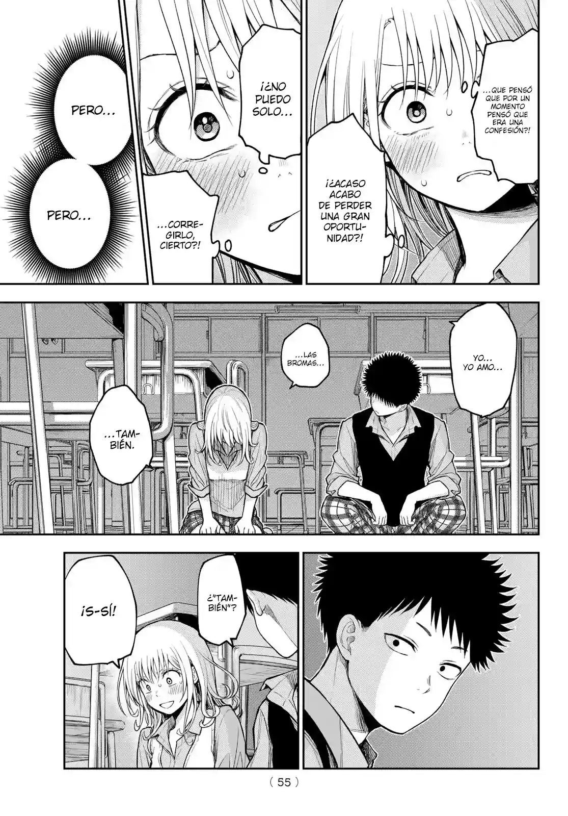 manga-img