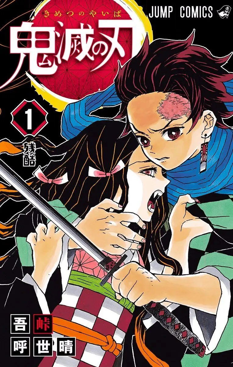 manga-img