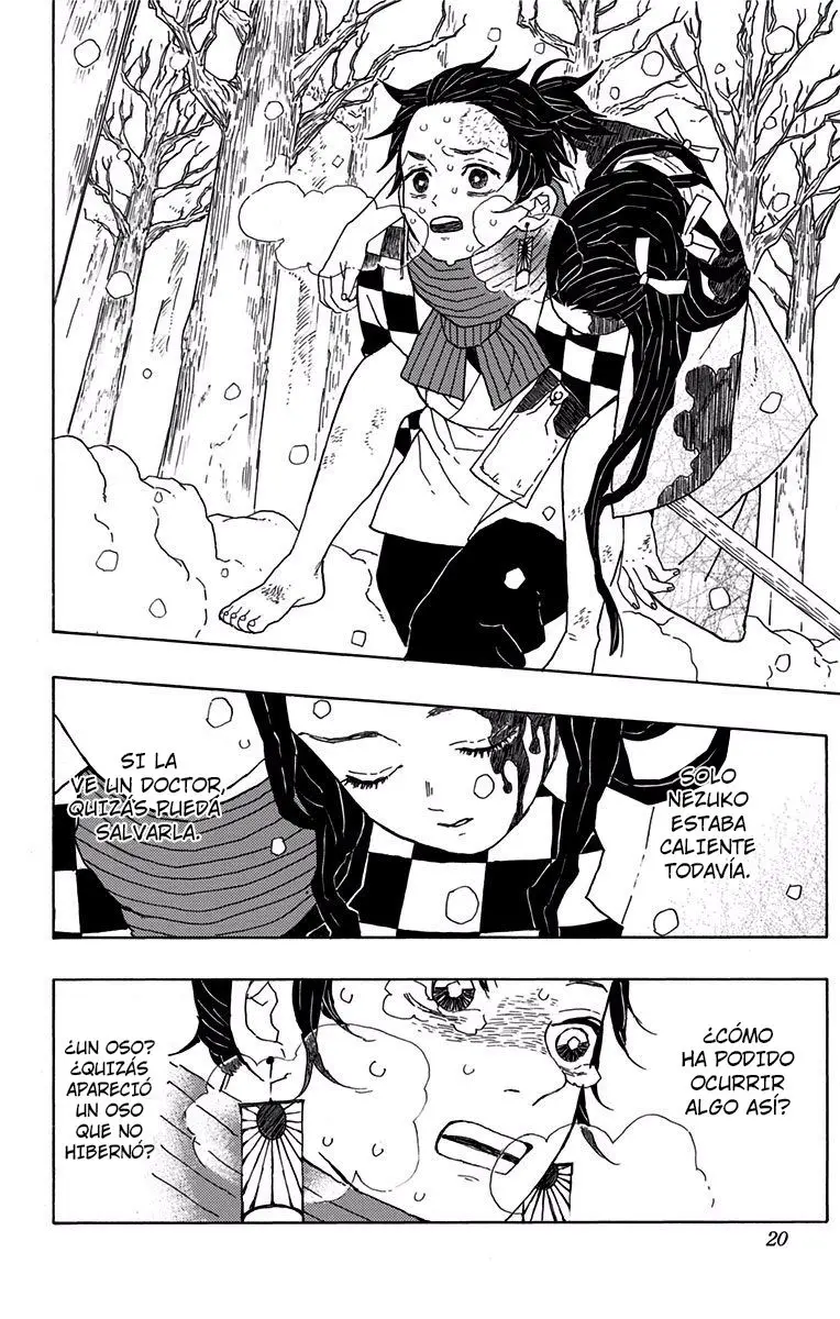 manga-img