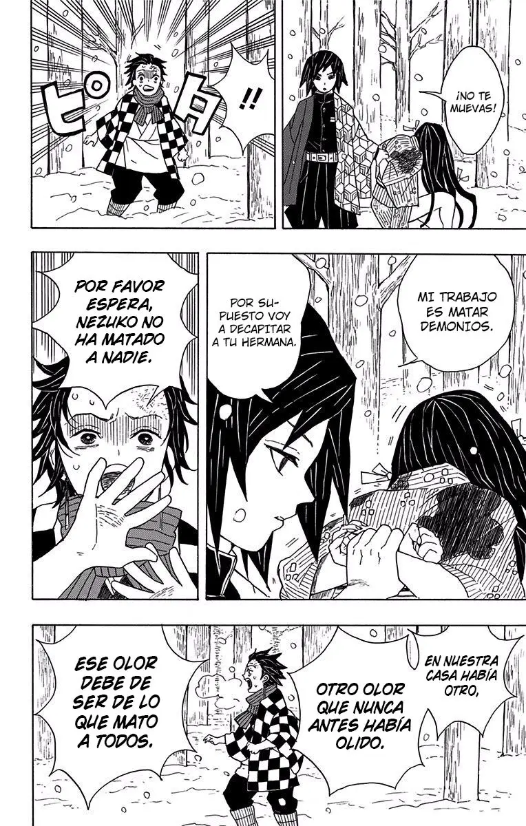 manga-img