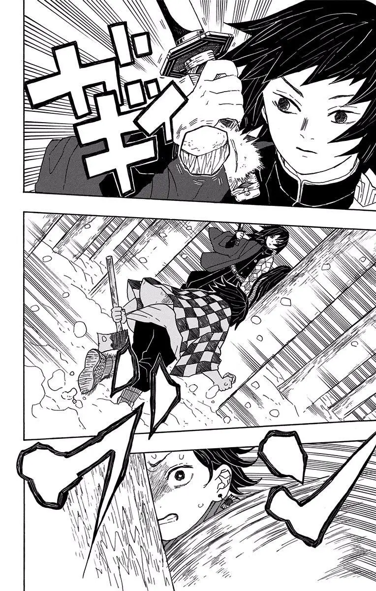 manga-img