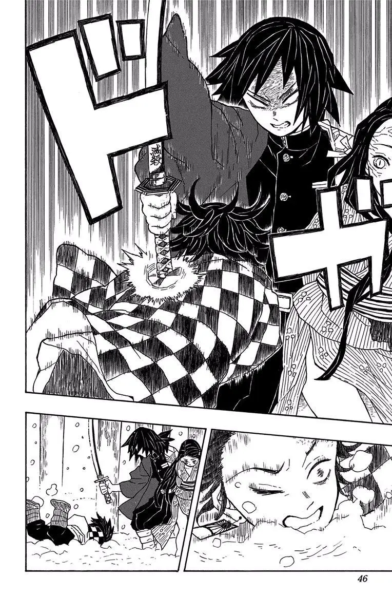 manga-img