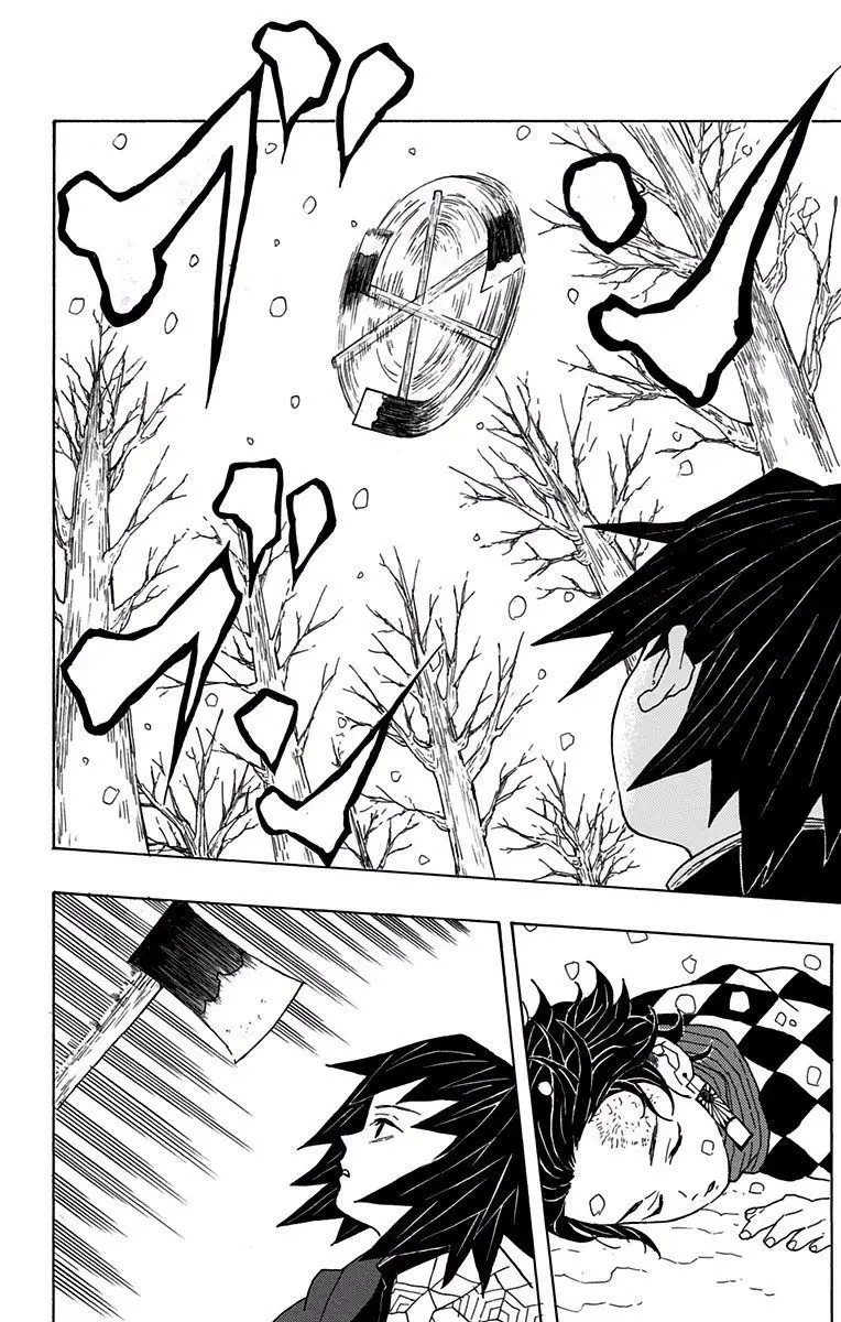 manga-img