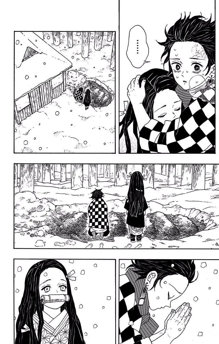 manga-img