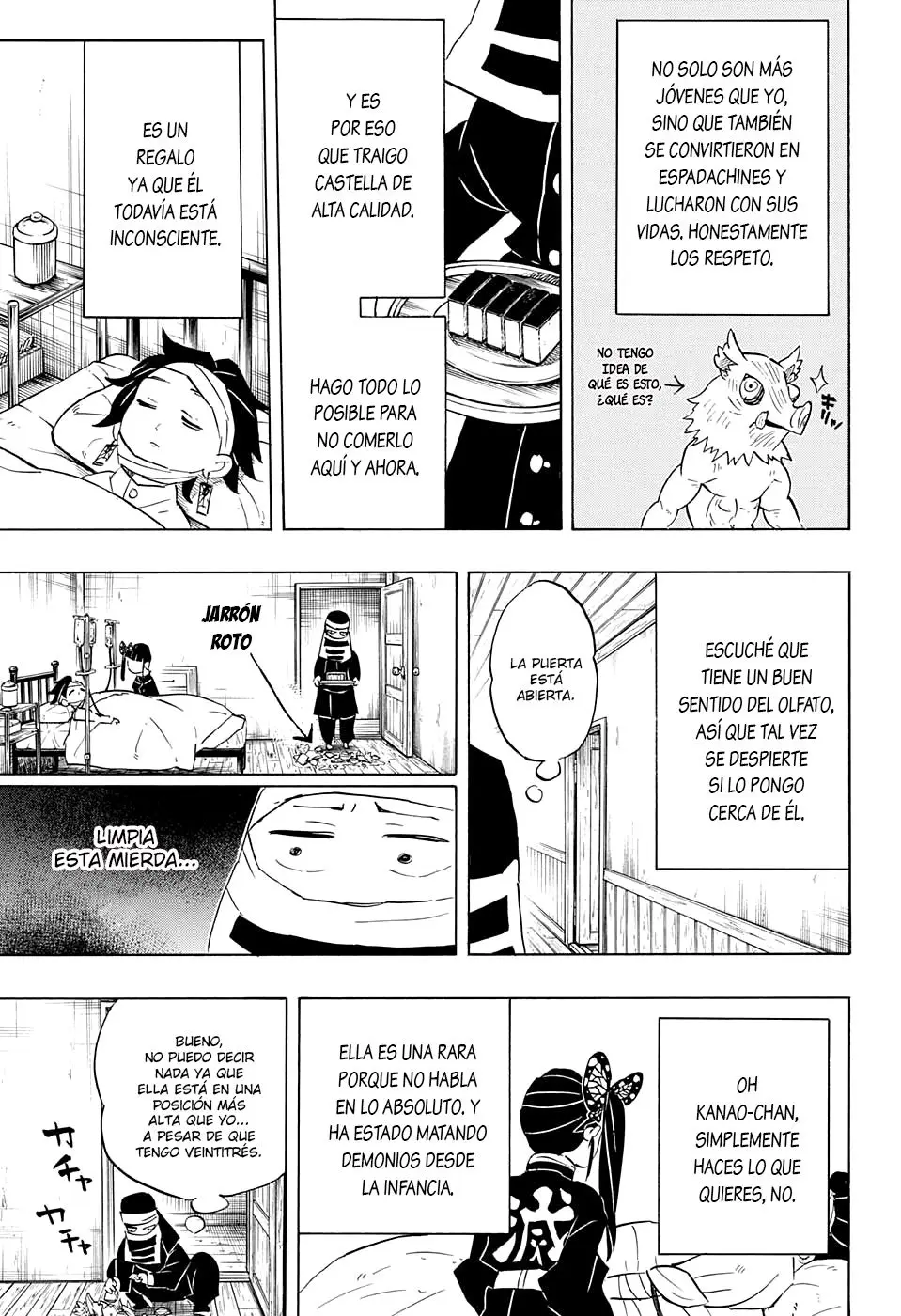 manga-img