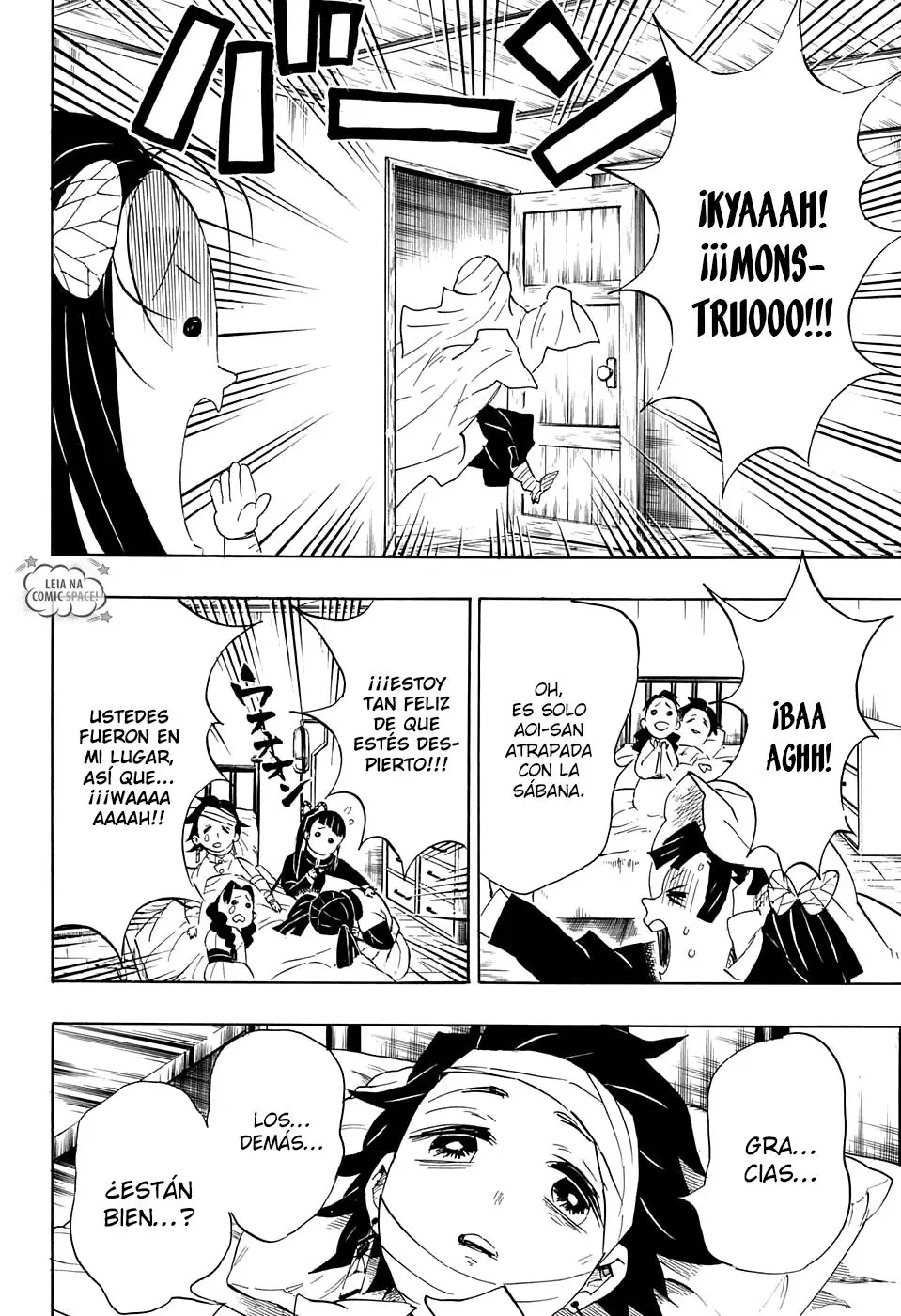 manga-img