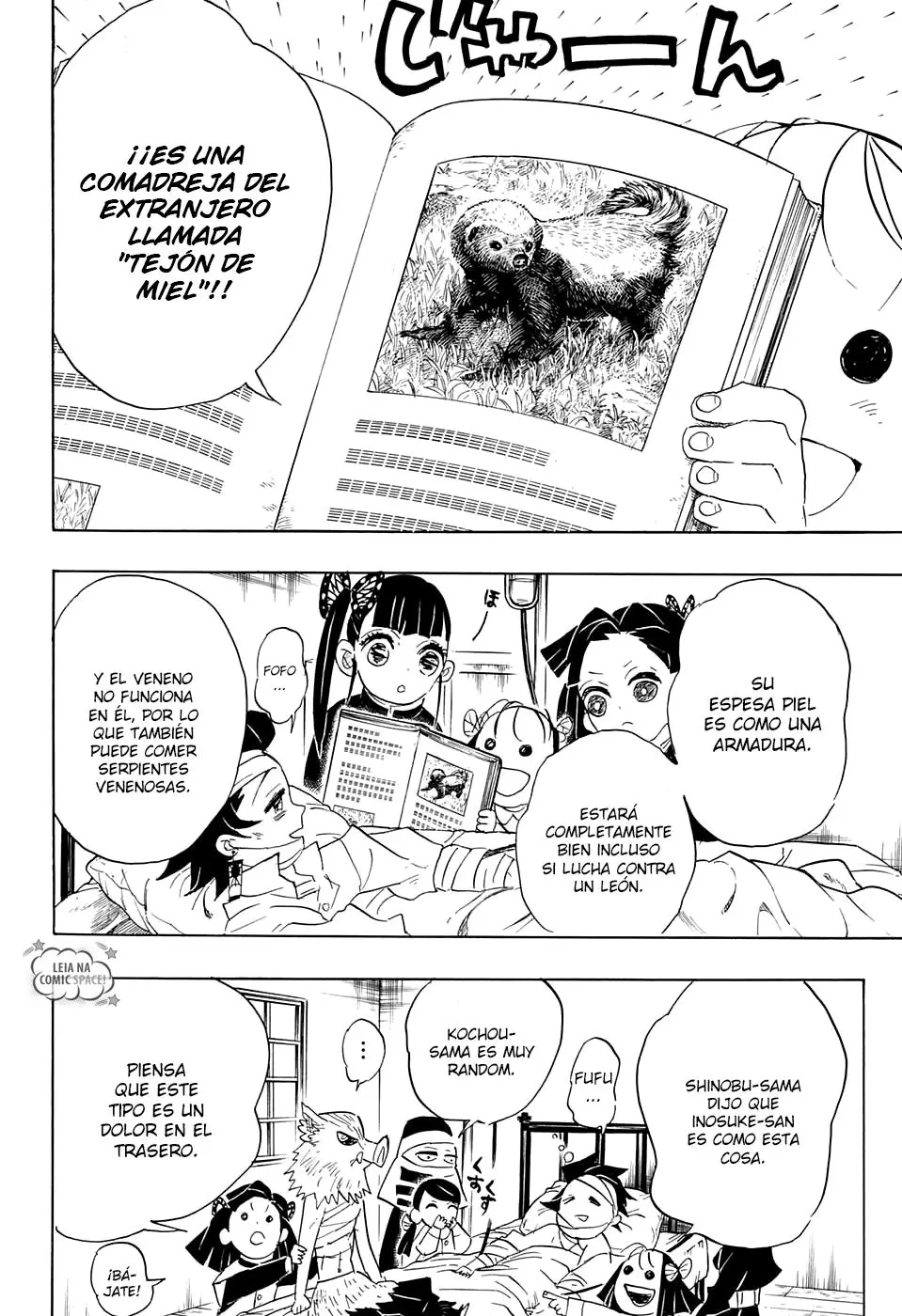 manga-img