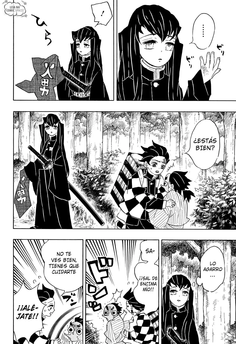 manga-img