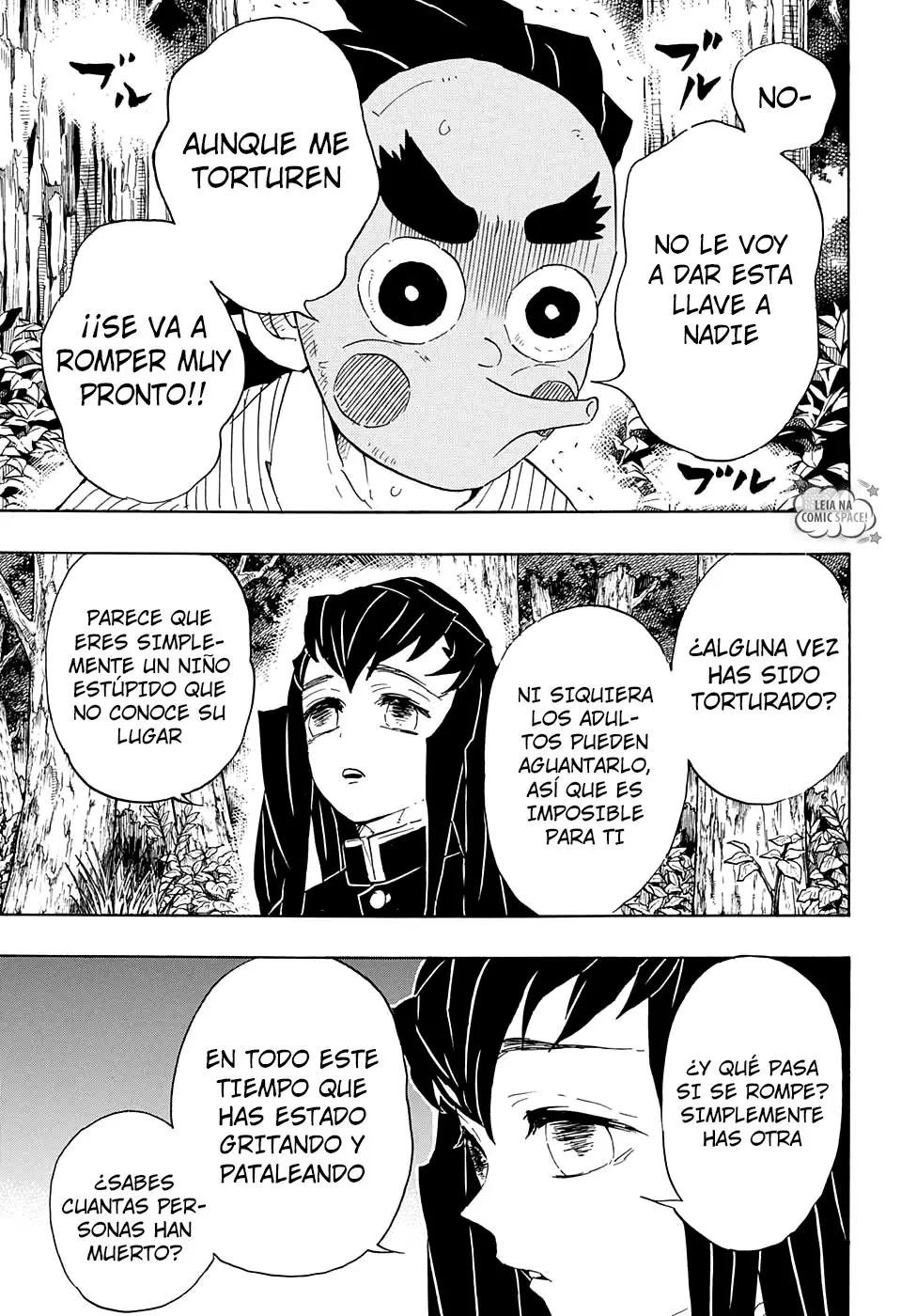 manga-img