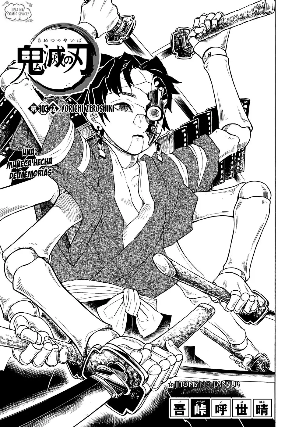 manga-img
