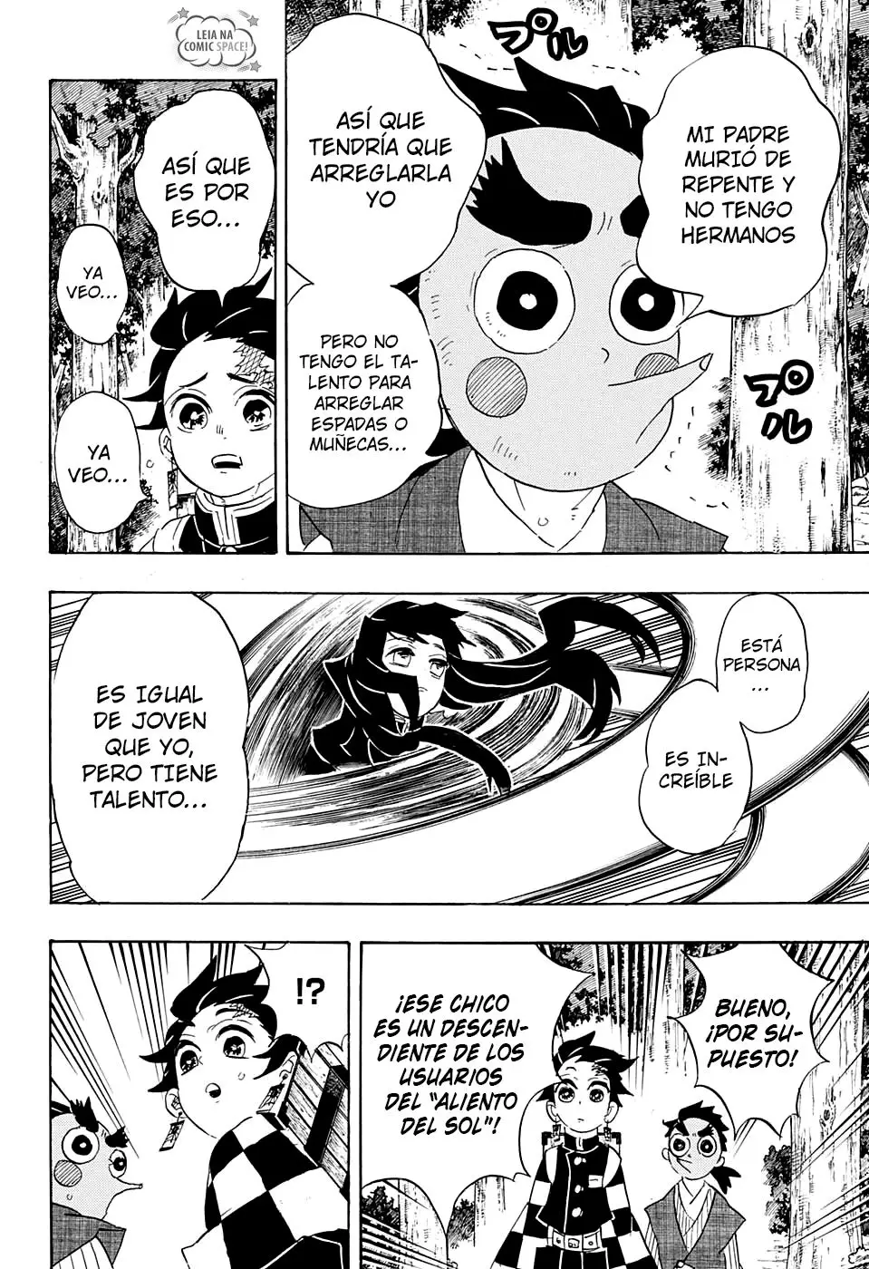 manga-img