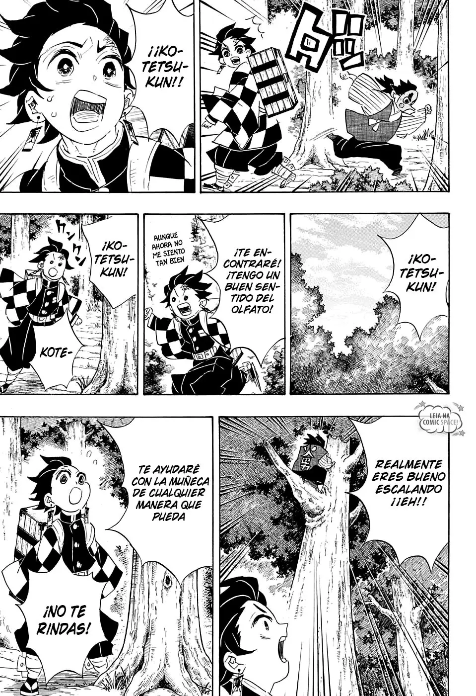 manga-img