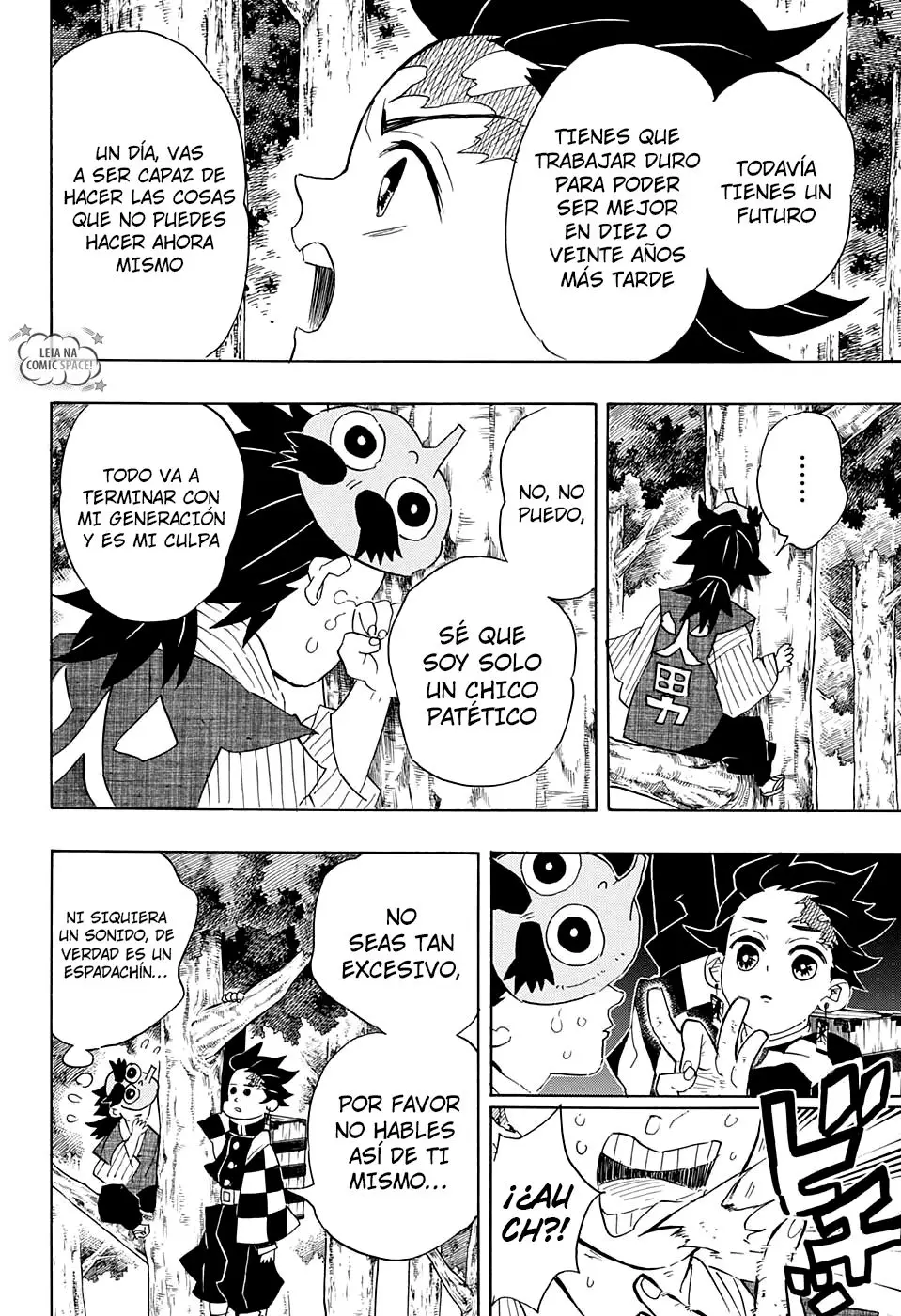 manga-img