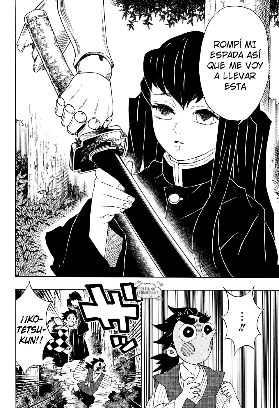 manga-img